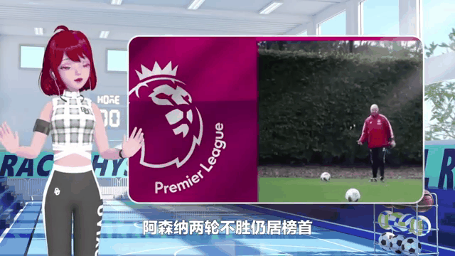 英格兰客场不敌冰岛,积分榜排名仍不变(英格兰对冰岛的历史比赛记录和专家对比分预测) 英格兰客场不敌冰岛,积分榜排名仍不变(英格兰对冰岛的历史比赛记录和专家对比分预测)