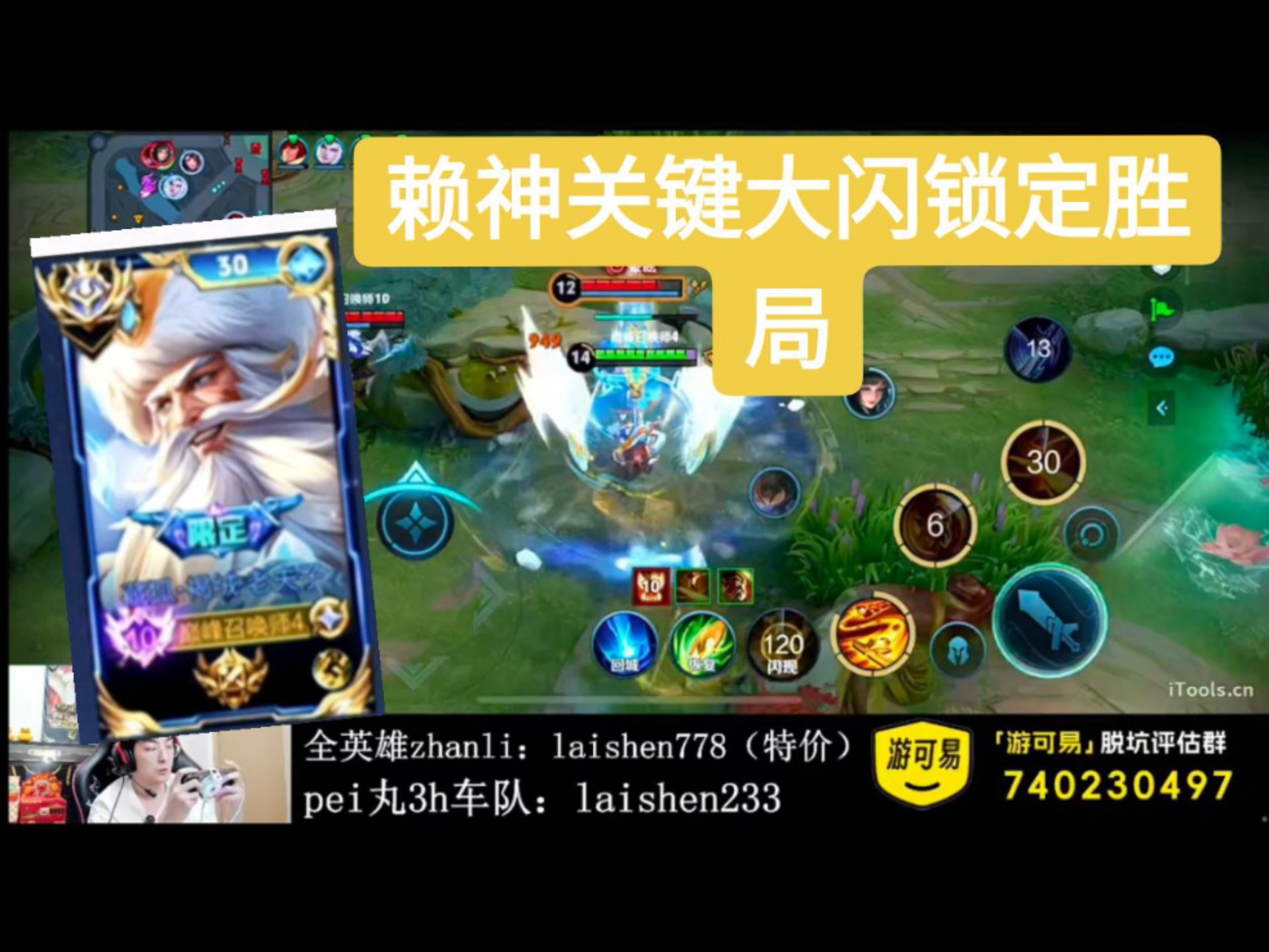 爱游戏网页版登录入口-胜负堪忧,最终凭实力锁定胜局