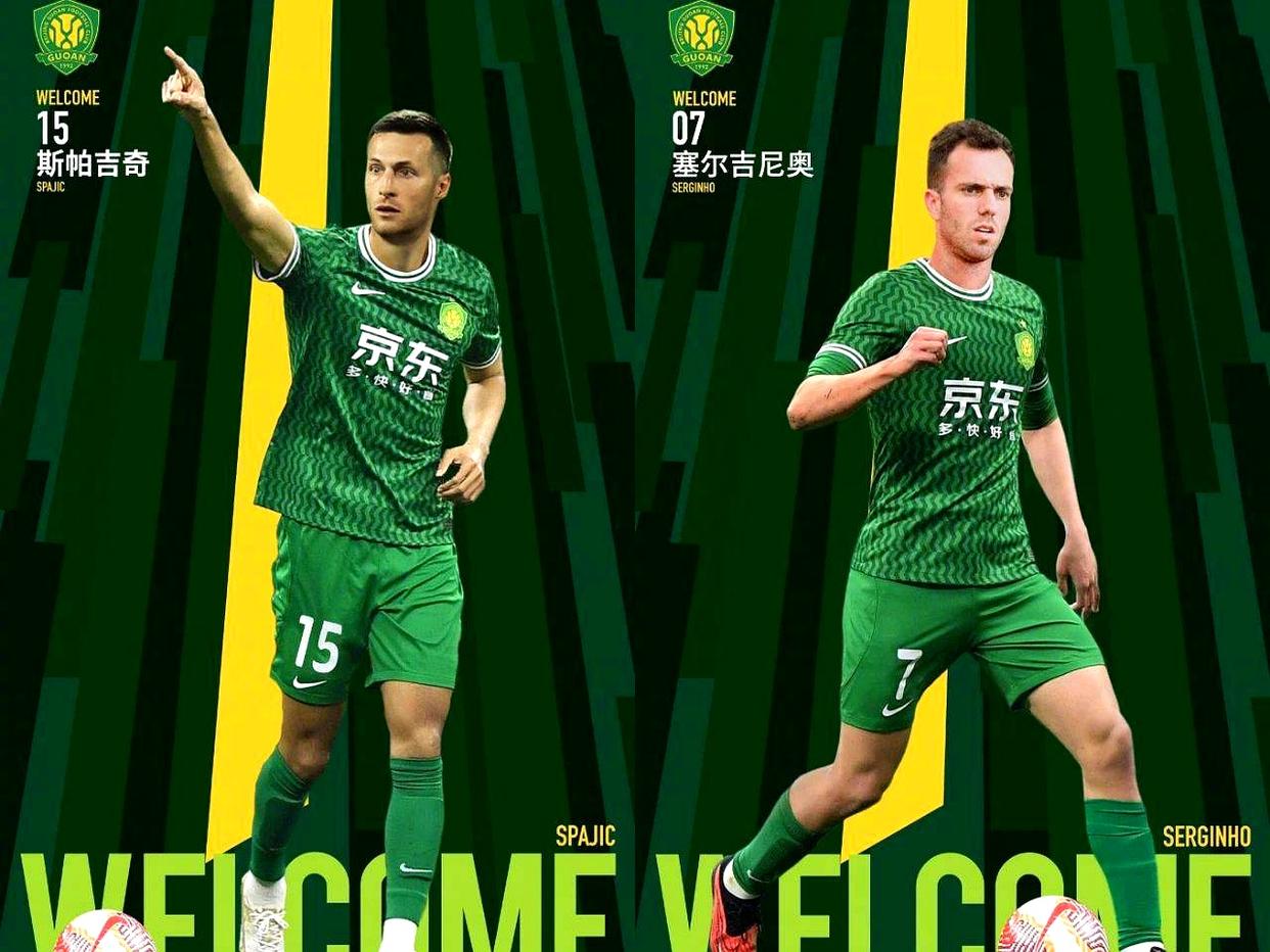 北京国安在亚冠中打出进球，被誉为全场沸腾