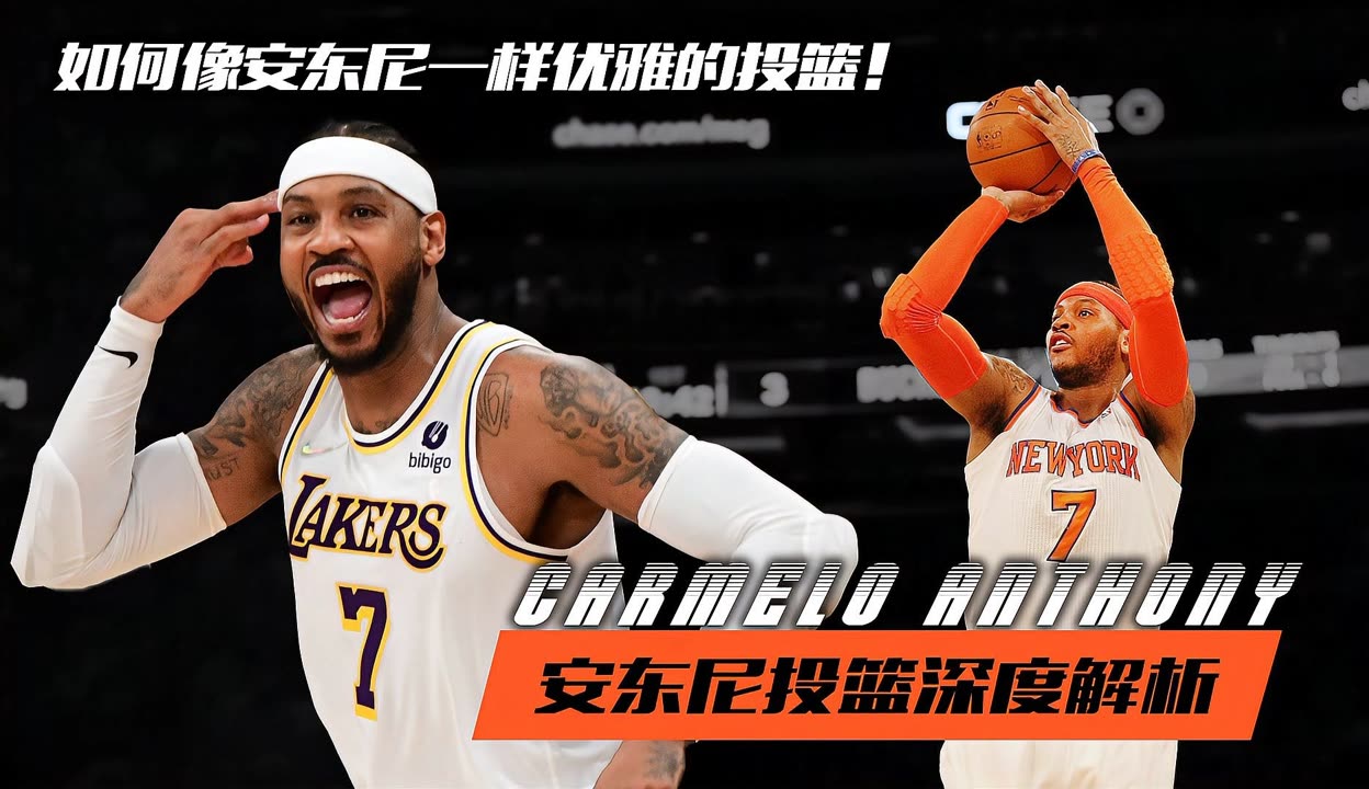 篮球风云:比赛现场热度持续攀升 篮球风云:比赛现场热度持续攀升