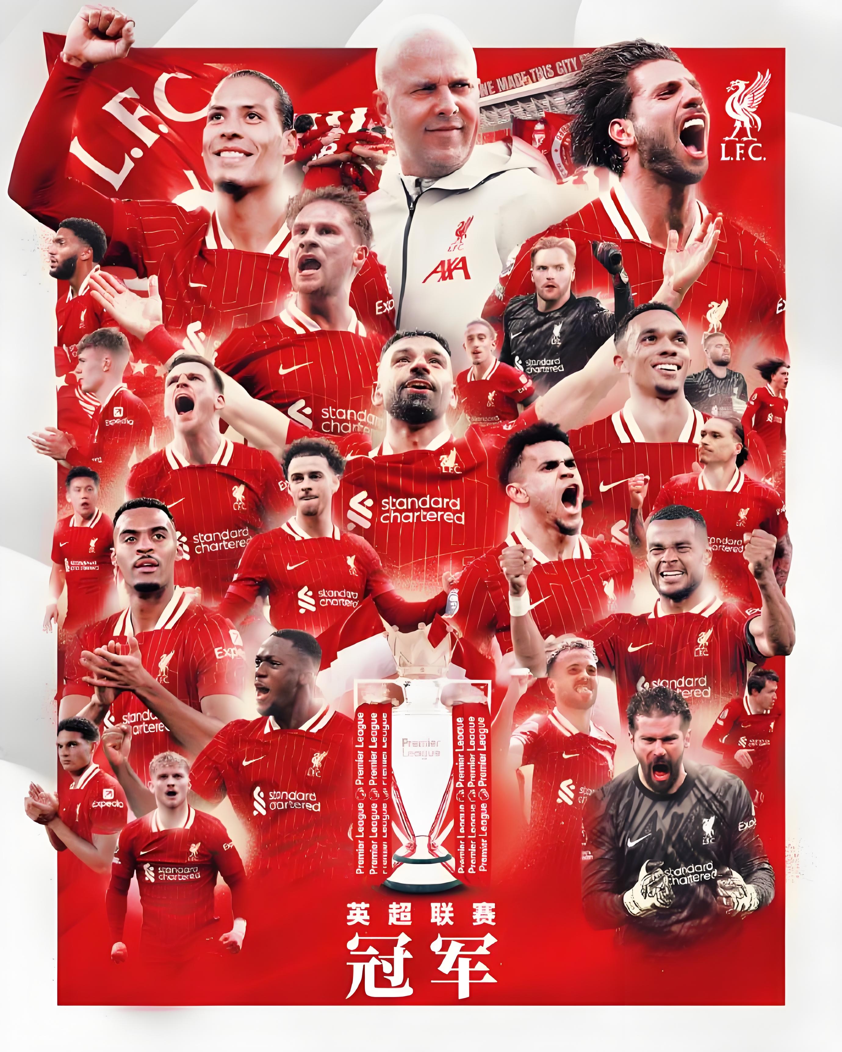 爱游戏娱乐-利物浦门将奉献神扑,助球队守住胜局