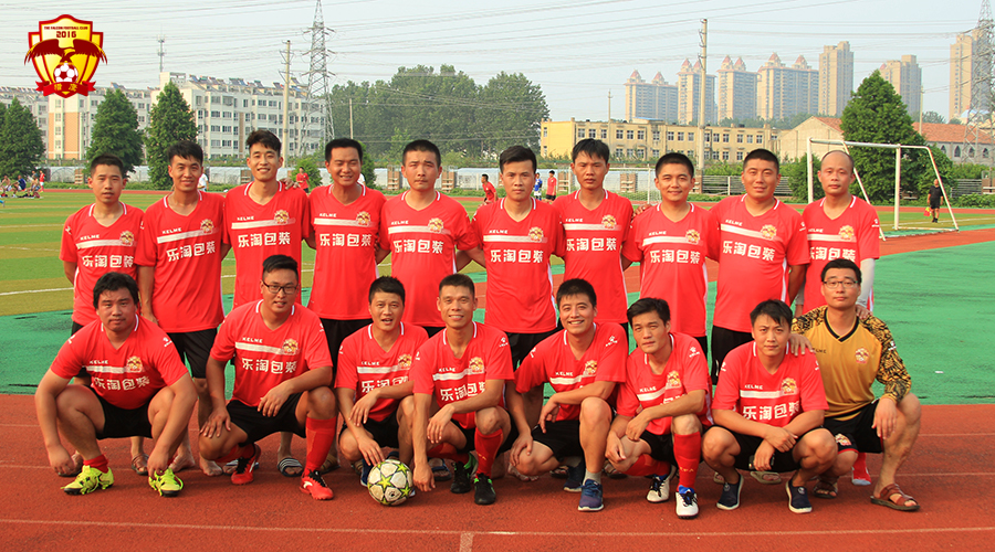 包含青少年足球联赛决赛在即,各俱乐部抢夺荣耀的词条 包含青少年足球联赛决赛在即,各俱乐部抢夺荣耀的词条