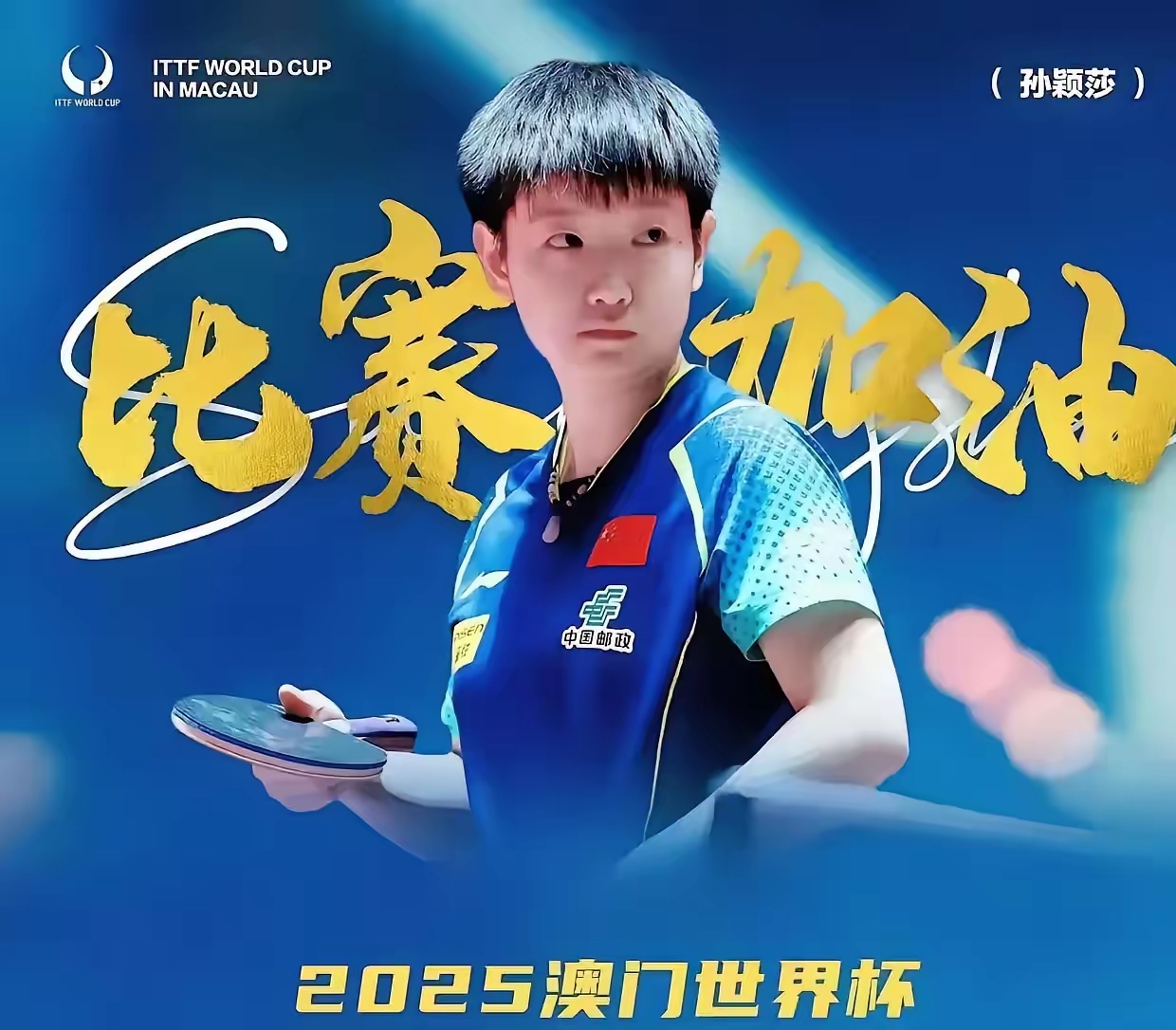 赛事精彩抢眼,球员飒爽英姿博得观众喝彩的简单介绍 赛事精彩抢眼,球员飒爽英姿博得观众喝彩的简单介绍