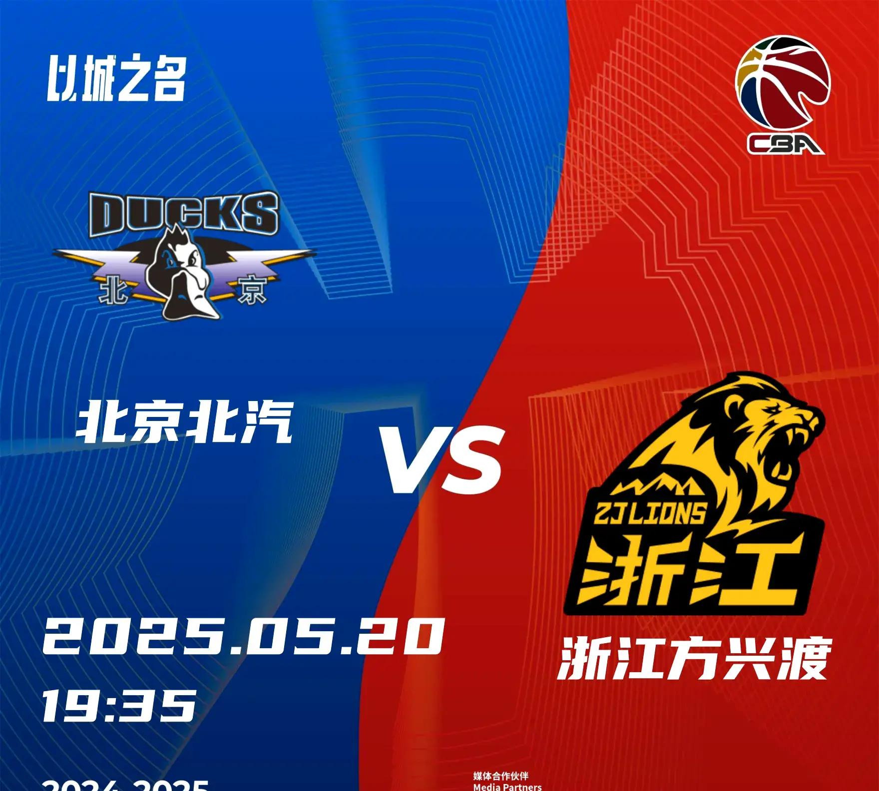 挑战接踵而至!球队备战热火朝天的简单介绍 挑战接踵而至!球队备战热火朝天的简单介绍