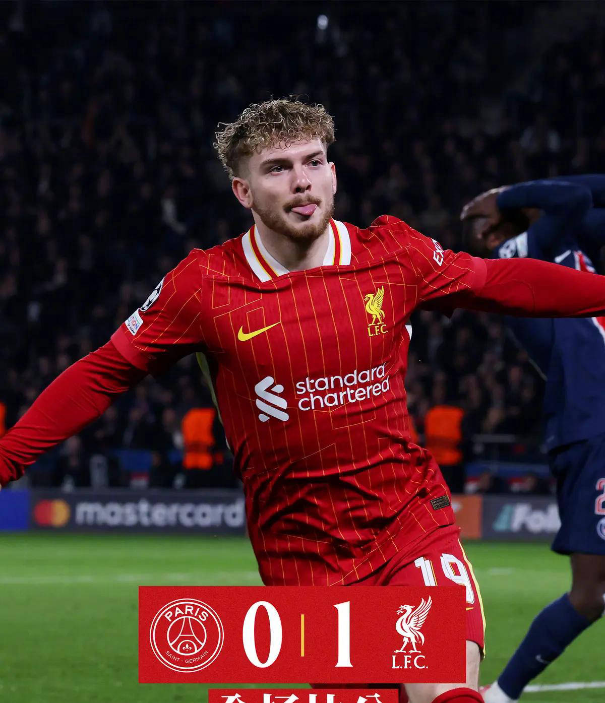 爱游戏app下载-关于利物浦逆转难挡,欧冠冠军守劲军收官的信息