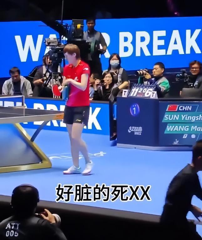 联盟官方回应比赛争议,球迷各抒己见的简单介绍 联盟官方回应比赛争议,球迷各抒己见的简单介绍