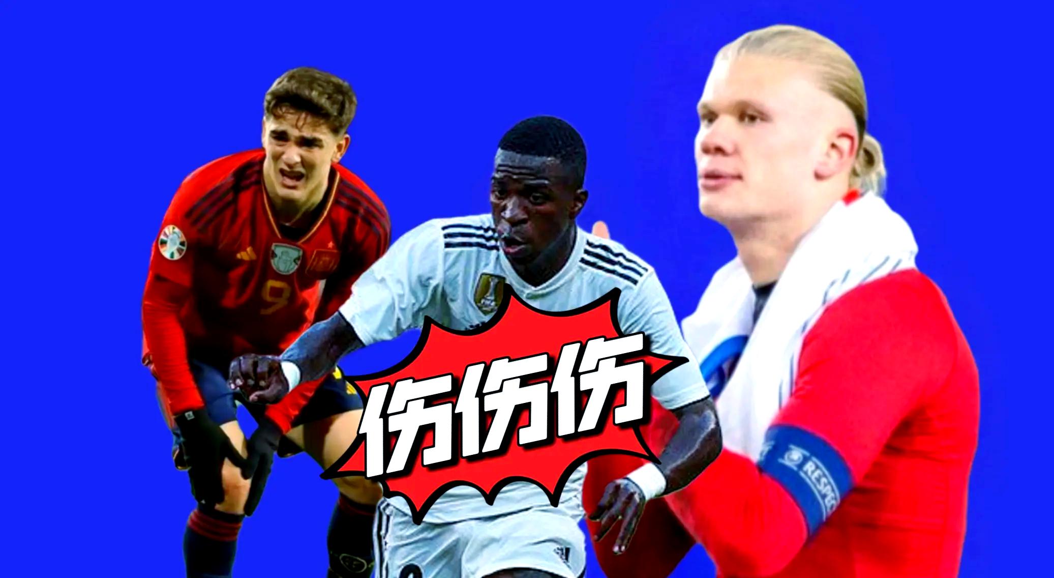 爱游戏官网-关于球员面对伤病困扰,积极康复备战的信息