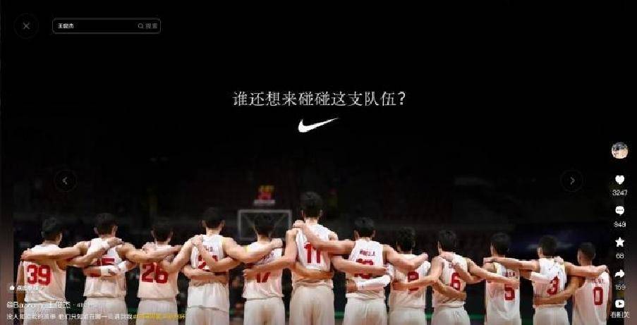 助力球队逆袭的关键人物成为焦点的简单介绍 助力球队逆袭的关键人物成为焦点的简单介绍