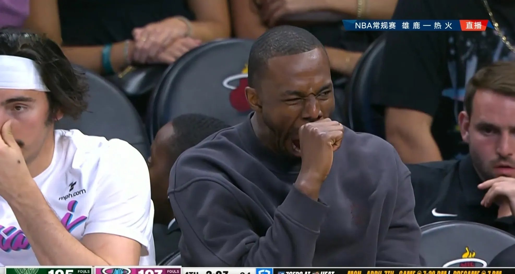 关于热火交手狭路相逢,全场比赛激烈异常的信息 关于热火交手狭路相逢,全场比赛激烈异常的信息