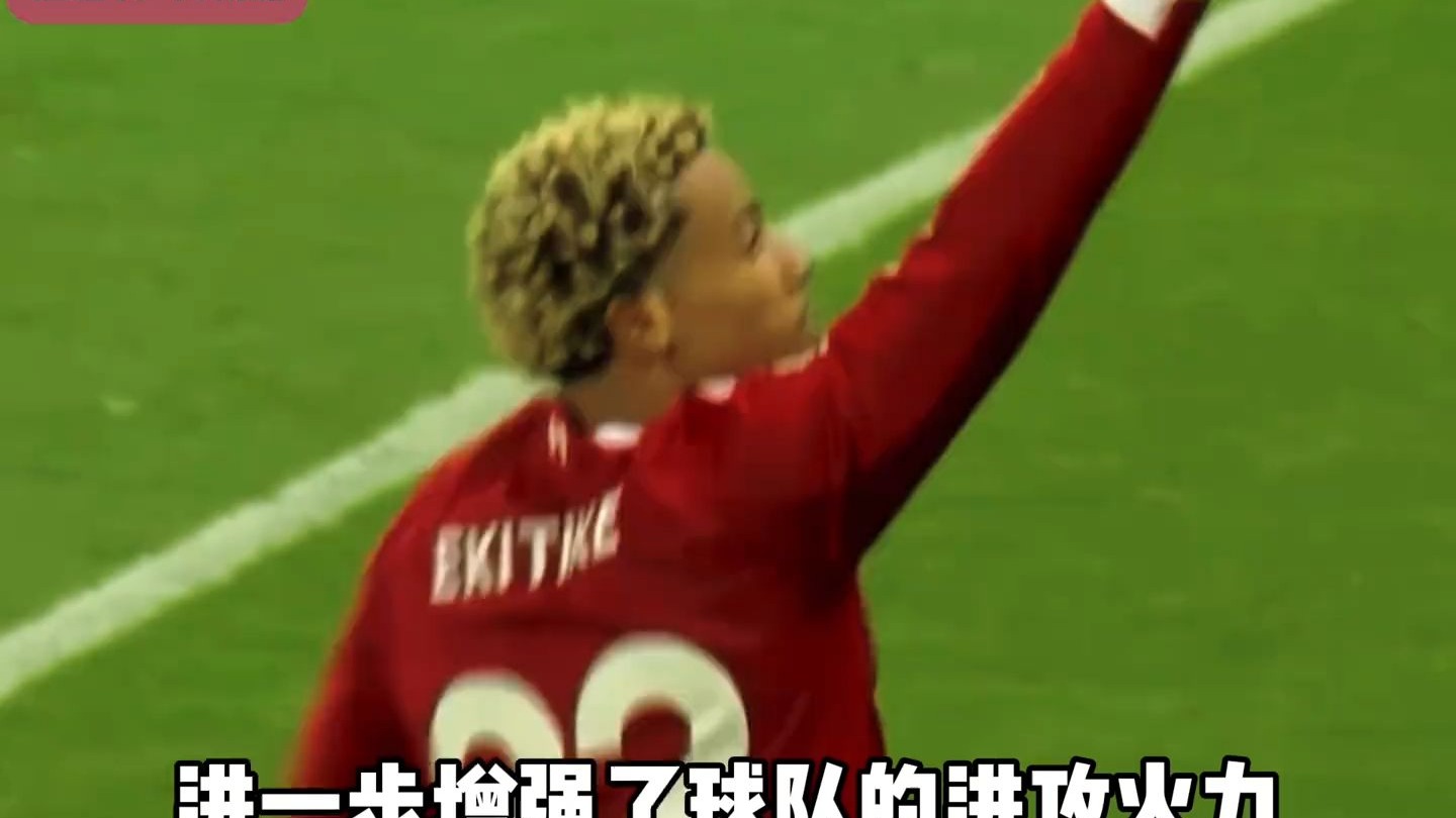 爱游戏注册-包含伯恩利主场逼平对手,保持稳定发挥!的词条