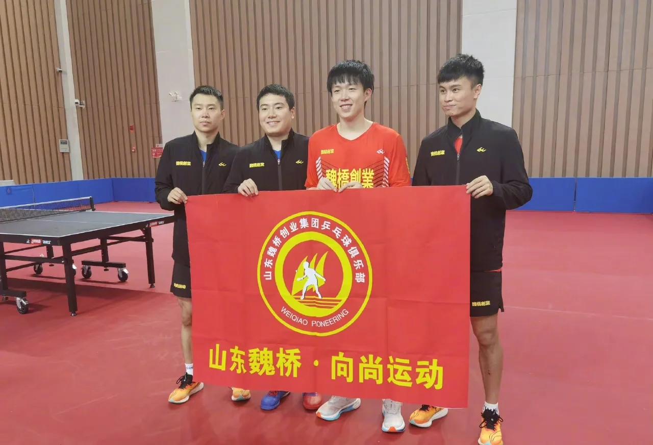 爱游戏网页版-球员表现出色,助球队成功夺冠