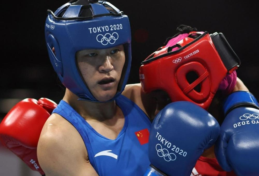 爱游戏视频-委内瑞拉代表团获得拳击团体项目金牌的简单介绍