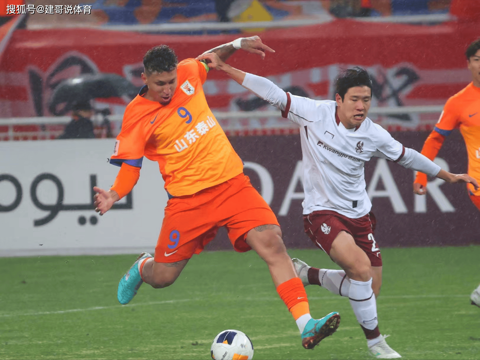 包含山东泰山比不敌河北华夏幸福,遭遇两连败的词条 包含山东泰山比不敌河北华夏幸福,遭遇两连败的词条