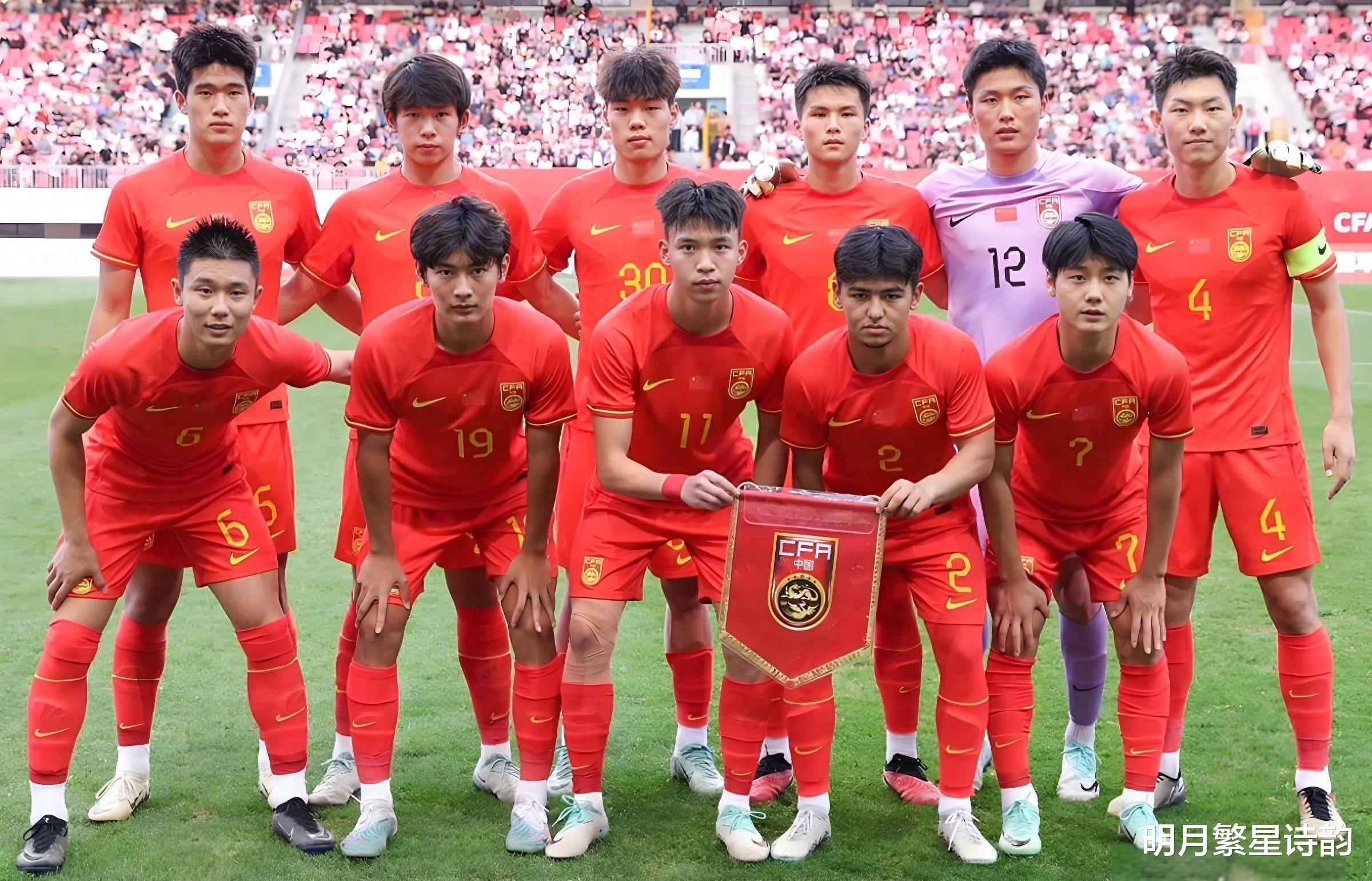 亚洲杯足球赛开战,球队实力均衡 亚洲杯足球赛开战,球队实力均衡